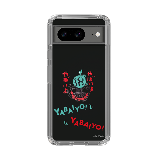 スリムプロテクションケース［ 出川哲朗の充電させてもらえませんか？ - やばいよ ］