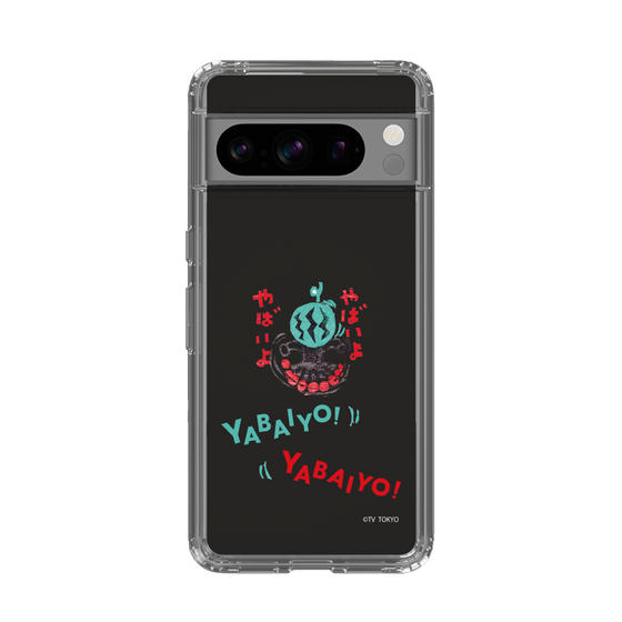 スリムプロテクションケース［ 出川哲朗の充電させてもらえませんか？ - やばいよ ］