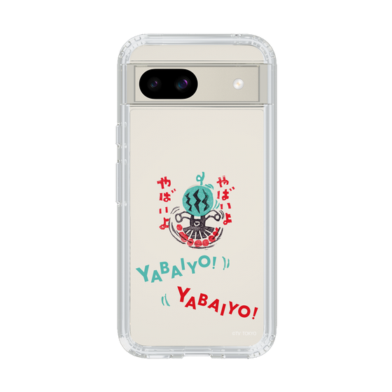 スリムプロテクションケース［ 出川哲朗の充電させてもらえませんか？ - やばいよ ］