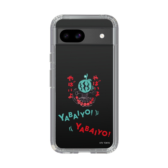 スリムプロテクションケース［ 出川哲朗の充電させてもらえませんか？ - やばいよ ］