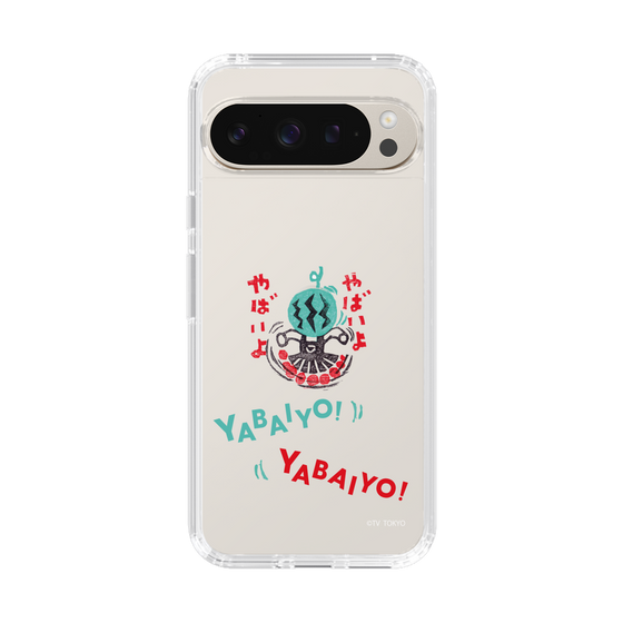 スリムプロテクションケース［ 出川哲朗の充電させてもらえませんか？ - やばいよ ］