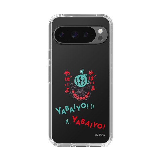 スリムプロテクションケース［ 出川哲朗の充電させてもらえませんか？ - やばいよ ］