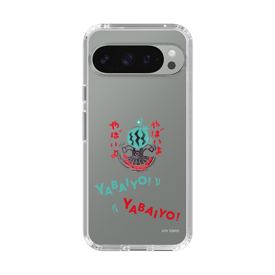 スリムプロテクションケース［ 出川哲朗の充電させてもらえませんか？ - やばいよ ］