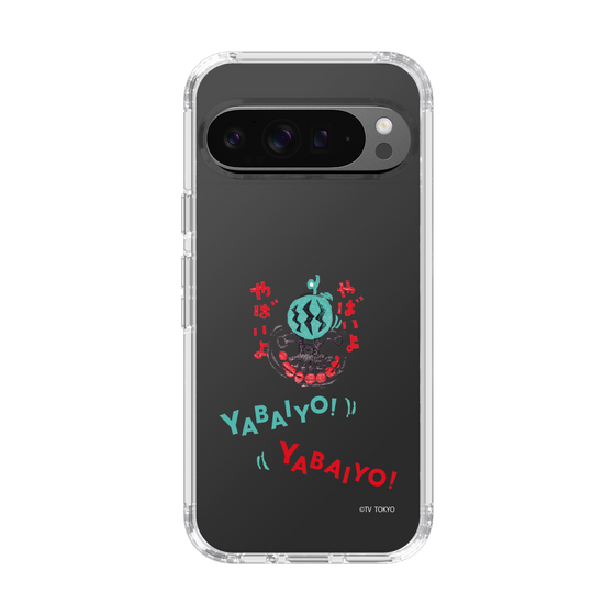 スリムプロテクションケース［ 出川哲朗の充電させてもらえませんか？ - やばいよ ］