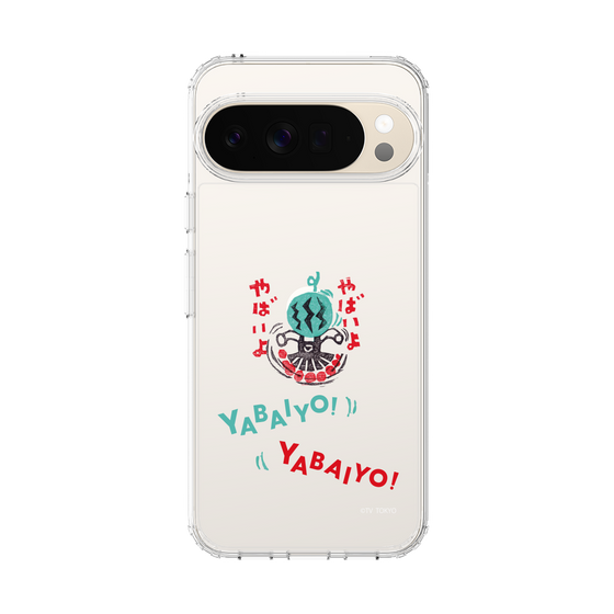 スリムプロテクションケース［ 出川哲朗の充電させてもらえませんか？ - やばいよ ］