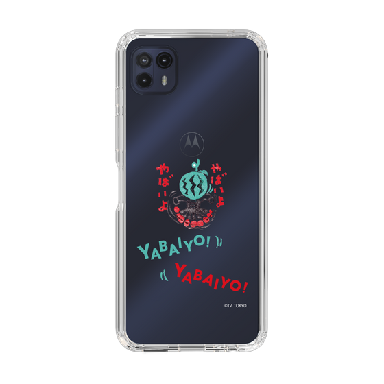 スリムプロテクションケース［ 出川哲朗の充電させてもらえませんか？ - やばいよ ］