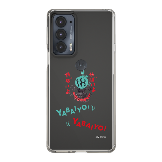 スリムプロテクションケース［ 出川哲朗の充電させてもらえませんか？ - やばいよ ］