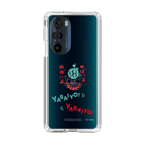 スリムプロテクションケース［ 出川哲朗の充電させてもらえませんか？ - やばいよ ］