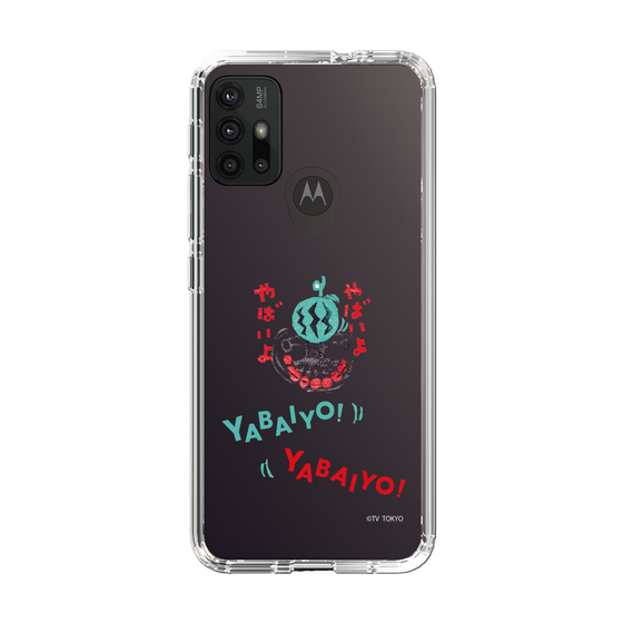 スリムプロテクションケース［ 出川哲朗の充電させてもらえませんか？ - やばいよ ］