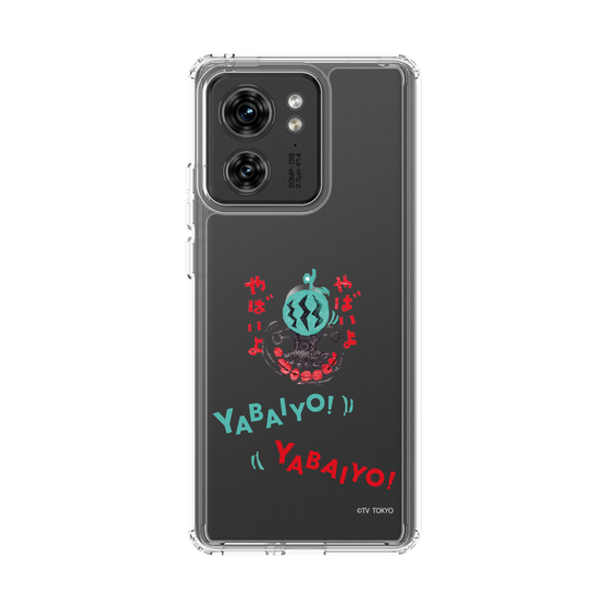 スリムプロテクションケース［ 出川哲朗の充電させてもらえませんか？ - やばいよ ］