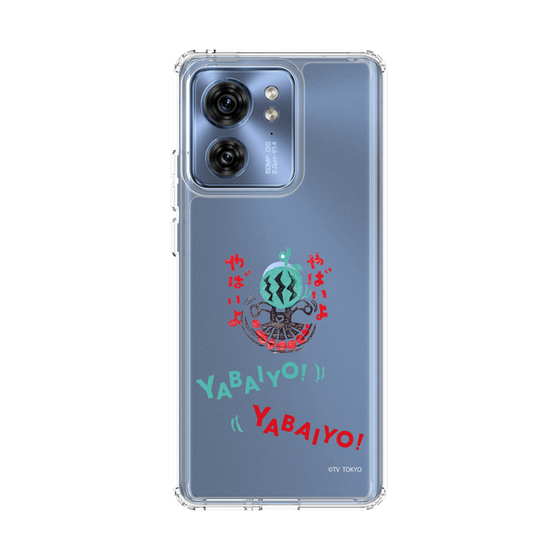 スリムプロテクションケース［ 出川哲朗の充電させてもらえませんか？ - やばいよ ］