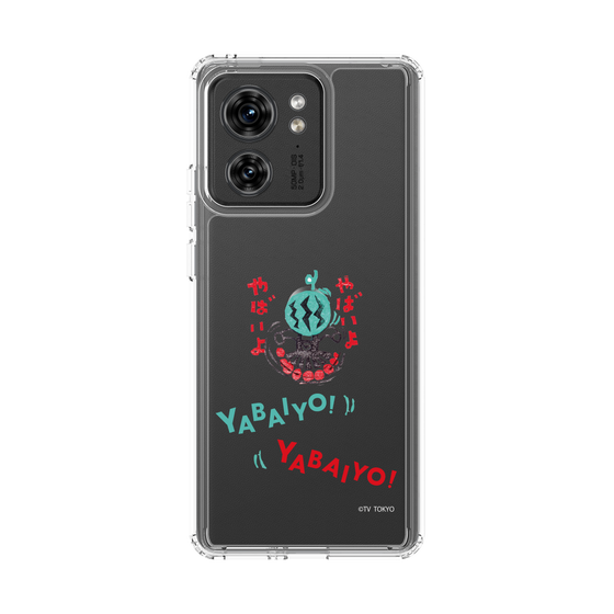 スリムプロテクションケース［ 出川哲朗の充電させてもらえませんか？ - やばいよ ］