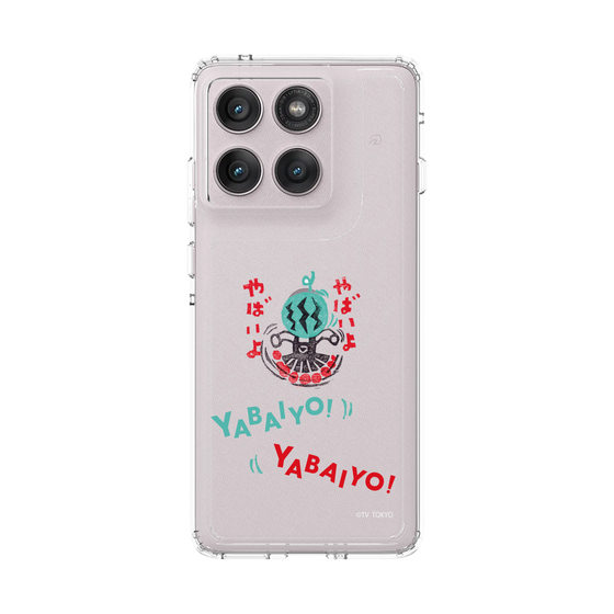 スリムプロテクションケース［ 出川哲朗の充電させてもらえませんか？ - やばいよ ］