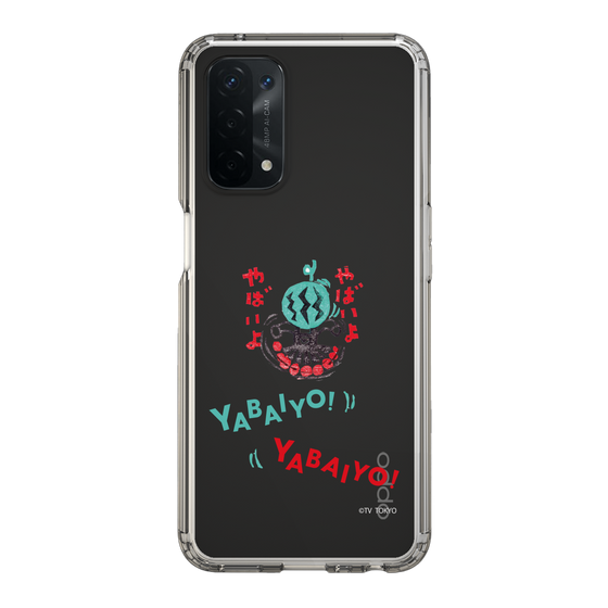 スリムプロテクションケース［ 出川哲朗の充電させてもらえませんか？ - やばいよ ］