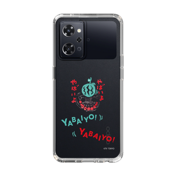 スリムプロテクションケース［ 出川哲朗の充電させてもらえませんか？ - やばいよ ］