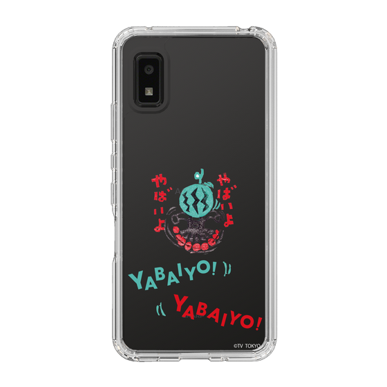 スリムプロテクションケース［ 出川哲朗の充電させてもらえませんか？ - やばいよ ］