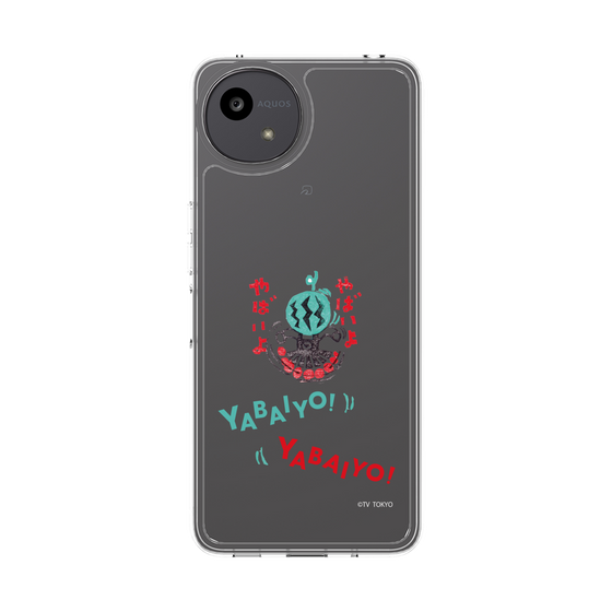 スリムプロテクションケース［ 出川哲朗の充電させてもらえませんか？ - やばいよ ］