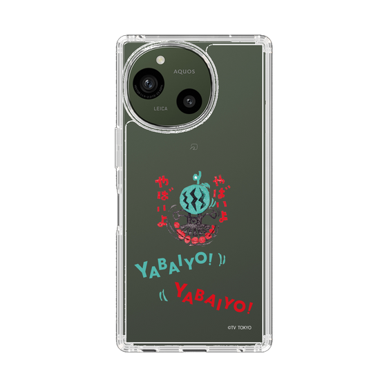 スリムプロテクションケース［ 出川哲朗の充電させてもらえませんか？ - やばいよ ］