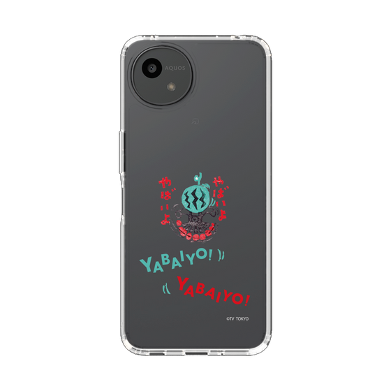 スリムプロテクションケース［ 出川哲朗の充電させてもらえませんか？ - やばいよ ］