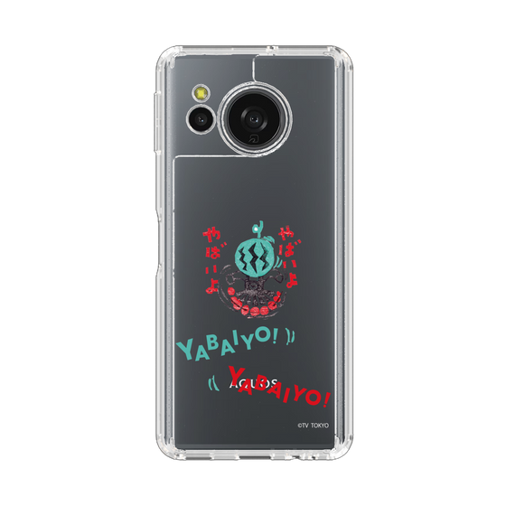 スリムプロテクションケース［ 出川哲朗の充電させてもらえませんか？ - やばいよ ］