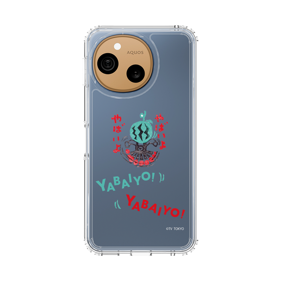 スリムプロテクションケース［ 出川哲朗の充電させてもらえませんか？ - やばいよ ］