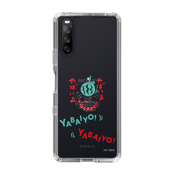 スリムプロテクションケース［ 出川哲朗の充電させてもらえませんか？ - やばいよ ］