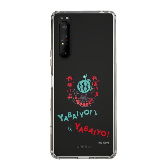 スリムプロテクションケース［ 出川哲朗の充電させてもらえませんか？ - やばいよ ］