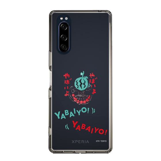 スリムプロテクションケース［ 出川哲朗の充電させてもらえませんか？ - やばいよ ］