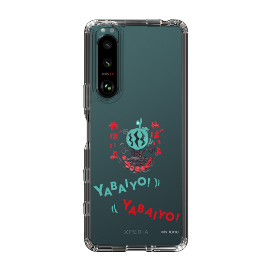 スリムプロテクションケース［ 出川哲朗の充電させてもらえませんか？ - やばいよ ］