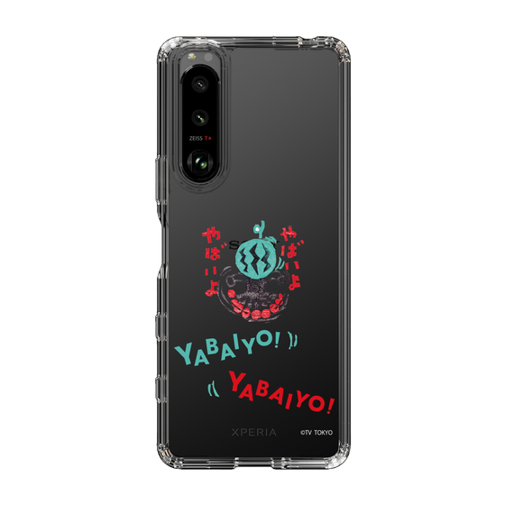 スリムプロテクションケース［ 出川哲朗の充電させてもらえませんか？ - やばいよ ］