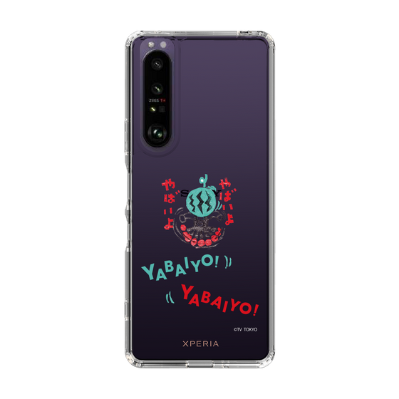 スリムプロテクションケース［ 出川哲朗の充電させてもらえませんか？ - やばいよ ］