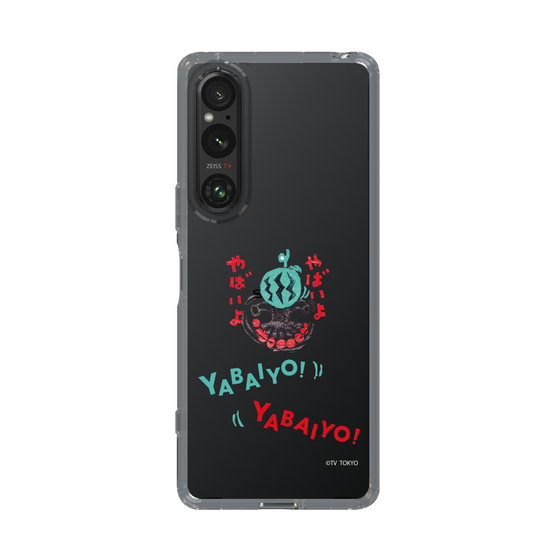 スリムプロテクションケース［ 出川哲朗の充電させてもらえませんか？ - やばいよ ］