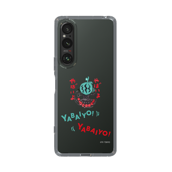 スリムプロテクションケース［ 出川哲朗の充電させてもらえませんか？ - やばいよ ］