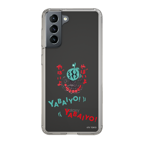 スリムプロテクションケース［ 出川哲朗の充電させてもらえませんか？ - やばいよ ］