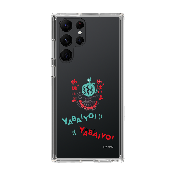 スリムプロテクションケース［ 出川哲朗の充電させてもらえませんか？ - やばいよ ］