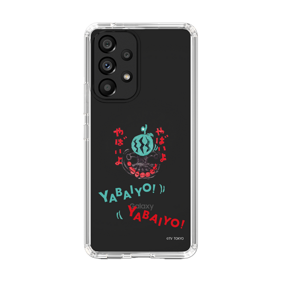 スリムプロテクションケース［ 出川哲朗の充電させてもらえませんか？ - やばいよ ］