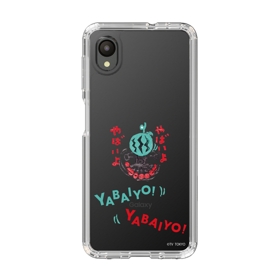 スリムプロテクションケース［ 出川哲朗の充電させてもらえませんか？ - やばいよ ］