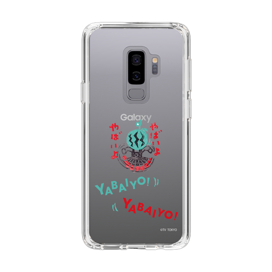 スリムプロテクションケース［ 出川哲朗の充電させてもらえませんか？ - やばいよ ］