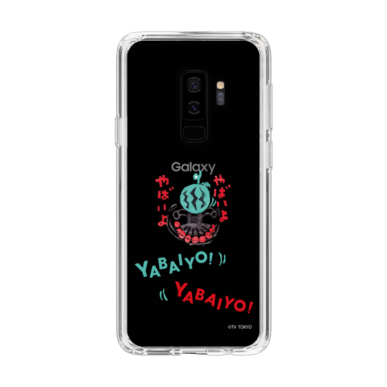 スリムプロテクションケース［ 出川哲朗の充電させてもらえませんか？ - やばいよ ］