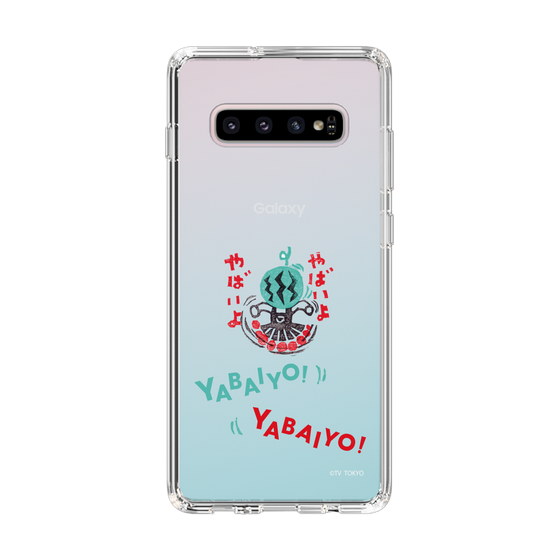 スリムプロテクションケース［ 出川哲朗の充電させてもらえませんか？ - やばいよ ］