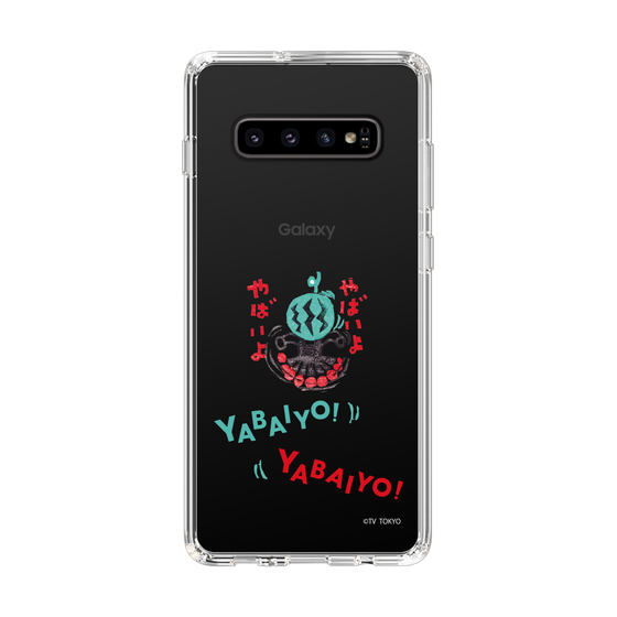 スリムプロテクションケース［ 出川哲朗の充電させてもらえませんか？ - やばいよ ］