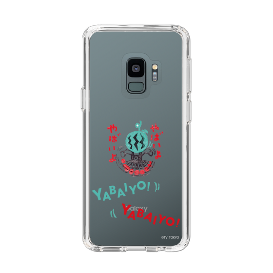 スリムプロテクションケース［ 出川哲朗の充電させてもらえませんか？ - やばいよ ］