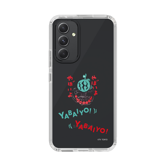 スリムプロテクションケース［ 出川哲朗の充電させてもらえませんか？ - やばいよ ］