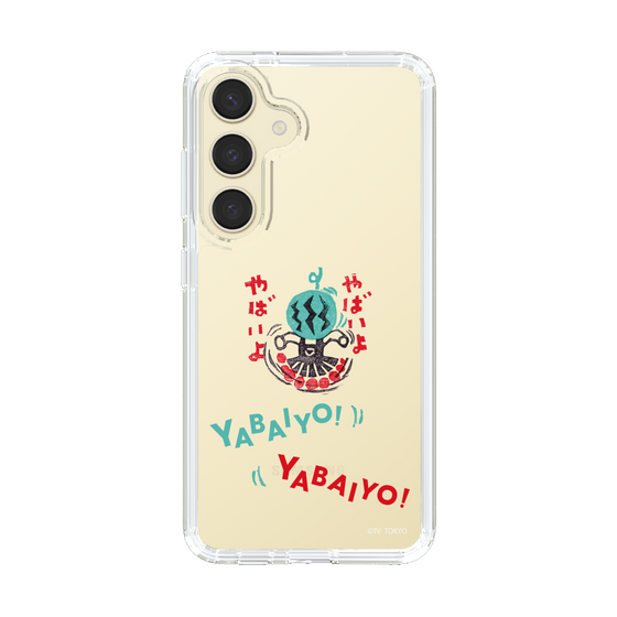 スリムプロテクションケース［ 出川哲朗の充電させてもらえませんか？ - やばいよ ］