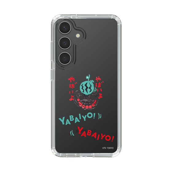 スリムプロテクションケース［ 出川哲朗の充電させてもらえませんか？ - やばいよ ］