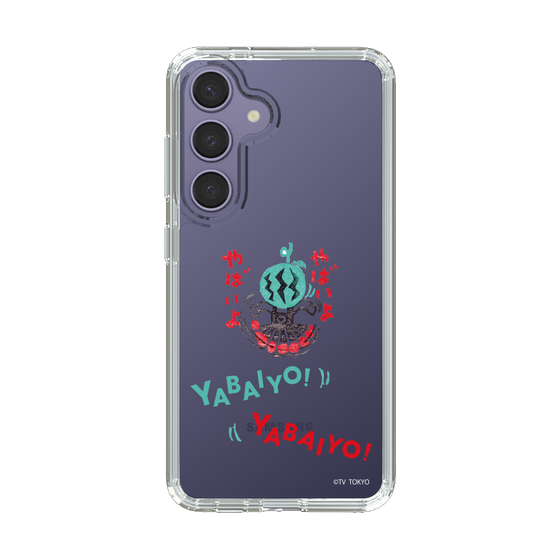 スリムプロテクションケース［ 出川哲朗の充電させてもらえませんか？ - やばいよ ］