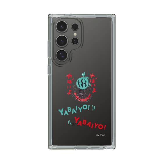 スリムプロテクションケース［ 出川哲朗の充電させてもらえませんか？ - やばいよ ］