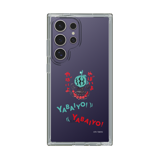 スリムプロテクションケース［ 出川哲朗の充電させてもらえませんか？ - やばいよ ］