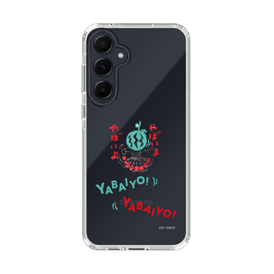 スリムプロテクションケース［ 出川哲朗の充電させてもらえませんか？ - やばいよ ］