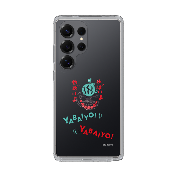 スリムプロテクションケース［ 出川哲朗の充電させてもらえませんか？ - やばいよ ］